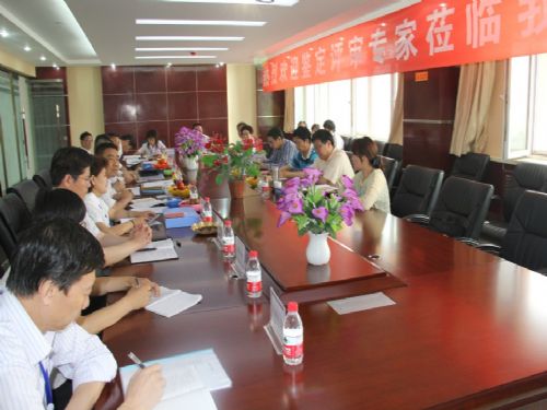 裝備公司壓力容器項(xiàng)目評審取得了新進(jìn)展