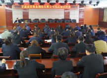 弘揚(yáng)憲法精神，推進(jìn)企業(yè)生產(chǎn)經(jīng)營(yíng)管理法治化、現(xiàn)代化